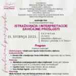 kako preboljeti nekoga sa kim nisi ni bio