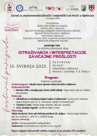 **Kako maksimalno iskoristiti affiliate marketing za povećanje zarade s reklamnih linkova u 2024. i budućnosti**