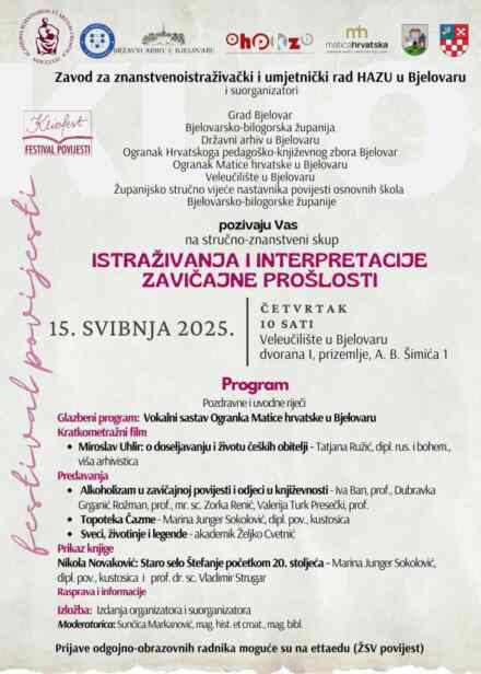 **Kako maksimalno iskoristiti affiliate marketing za povećanje zarade s reklamnih linkova u 2024. i budućnosti**