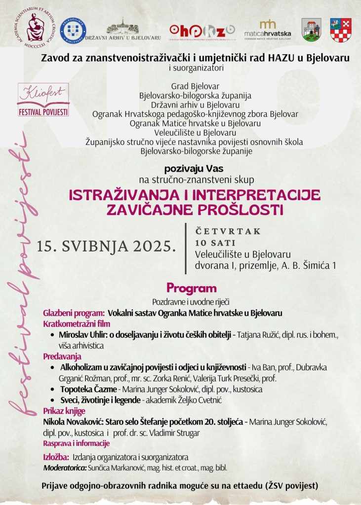 **Kako maksimalno iskoristiti affiliate marketing za povećanje zarade s reklamnih linkova u 2024. i budućnosti**